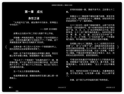 85209d42db0980bf686c61ee415b36c6.png