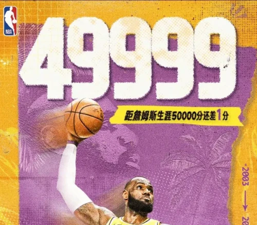 hd