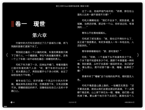 8f07abedbd9a8feb355b9dbccf58fa8f.png