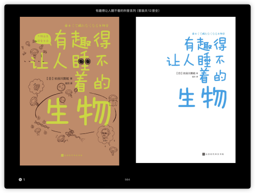 8fb868fdd83efdc89d2d9a4e0ddbc136.png