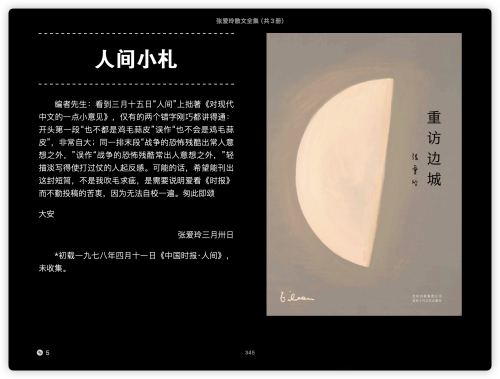 8ff616e8b5f713e98c650575192deb56.png