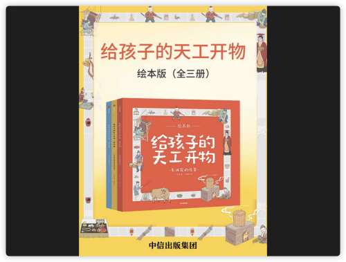 91e5b70c6a4f67f7080c45a3ab620235.png