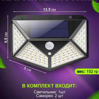 925690aef4041232d979c500b0592a03
