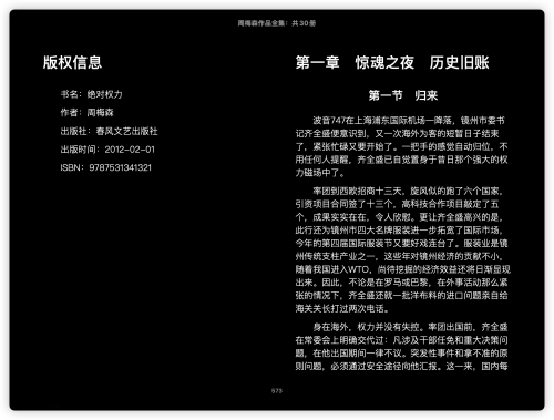 96133f62e8477f5b9464e0161c0c4d47.png