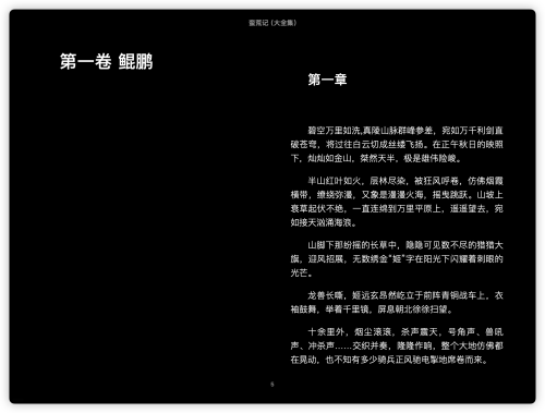 a4bc65bf3b22b2fb2973c4d79f19b9e3.png