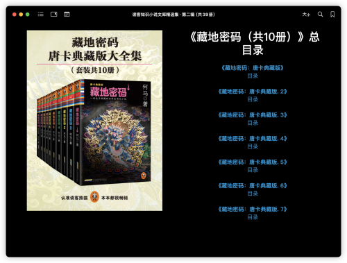 ab5978b617c0522ed6dd2efae9243200.png