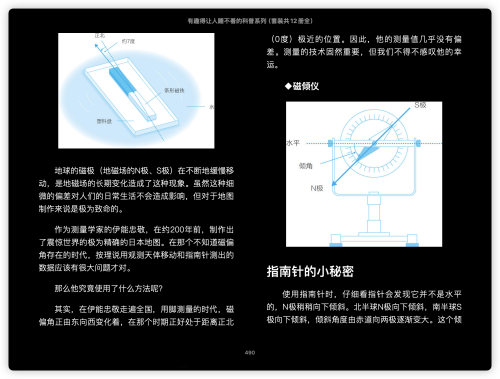 b171d43206845ec58ed1ae32594ff488.png