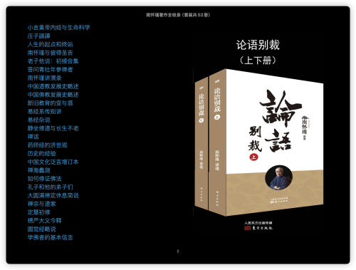 b49b1f438845ce1889a82320fd665a67.png