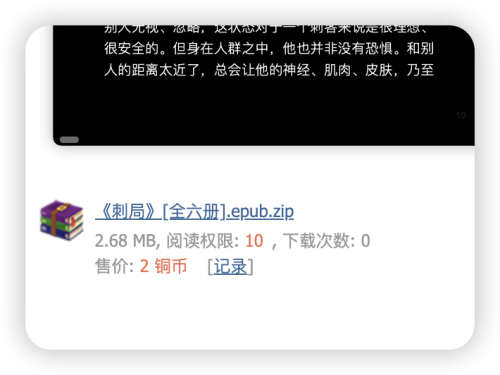 b8a8b26c83079f7dedb15a67b36ab709.png