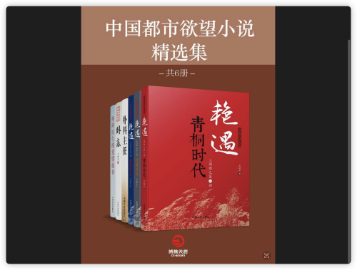 b8bfe7135ee4cc210b62964c9865a50f.png