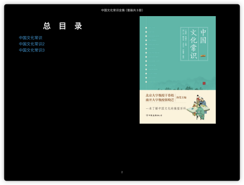 bbbc2e3ac9935ac24e786e275f30a7cb.png