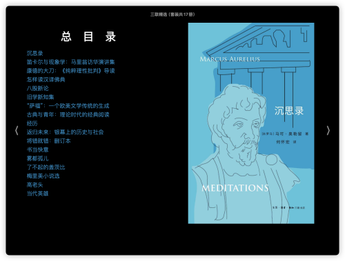 bf88b746ace0089685b8ab61bd24c70a.png