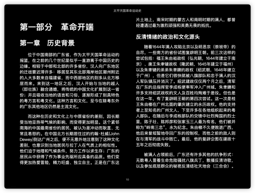 c51b5fe679bdddba1608ce1b858de06f.png