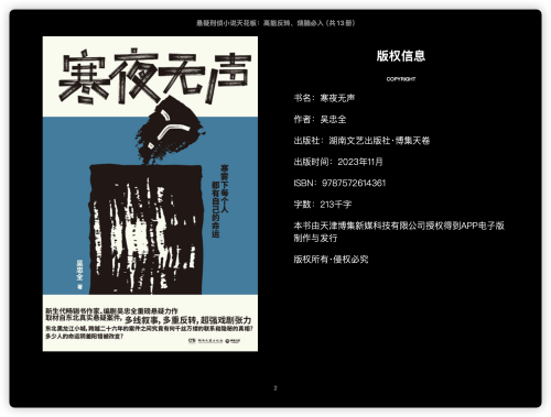 c5cd548a1385bc9ac03afd1c9b4bb63f.png