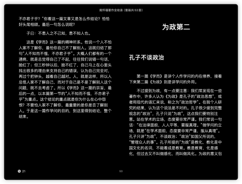 c77f8743ab1b48bbdc341ab03470f252.png