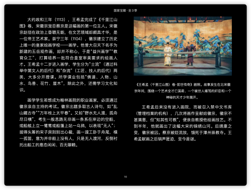 ceae073207bb9105a4ec22c1a0b06c95.png