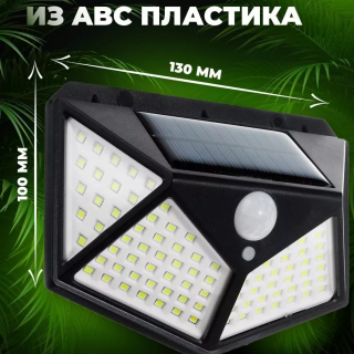 d09436a2c936e219560ea17734d634a5