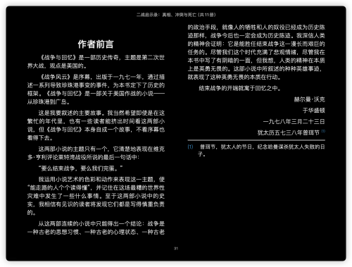 d2286546d4f29a6d1b3456e4db3deb62.png