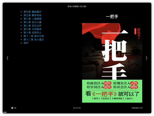 d392aaa911d5871ccc0a641272eac7da.png