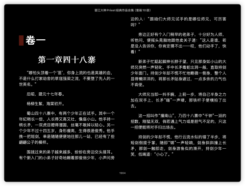 de539ca47ffe937f9a01bdd524b2598c.png