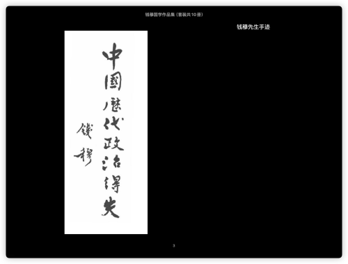 e46968abe596465715c32c7b37629b5b.png