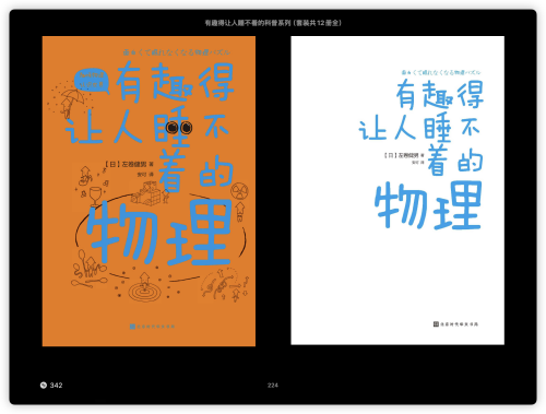 e6f6dcdbeb681962d3548ec739dd2727.png
