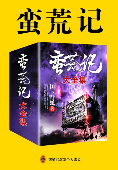 e70e142972114fc6f00e8946cd11a6cd.jpg