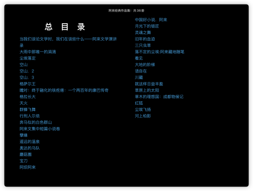 e8db4aec873cc7f8fdfd1a9e4bb0c0a0.png