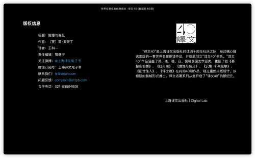 f036e7fb38bdc671a74331036468b17d.png
