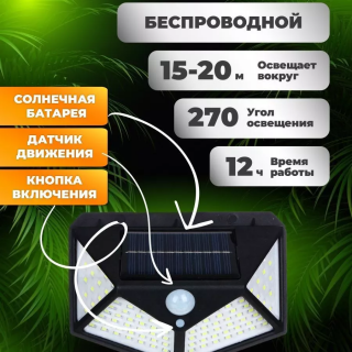 f5f1e60512ad3be8426803ce68bcdc36