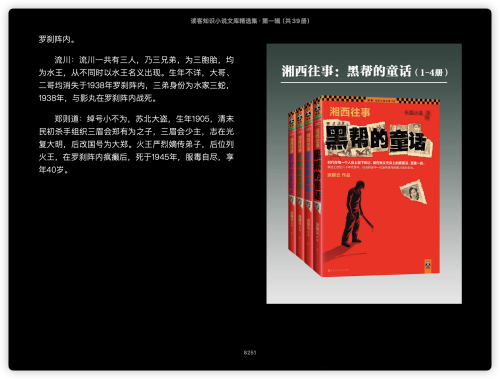 fa7e772cff3a217c8d60c6ee5f33194e.png