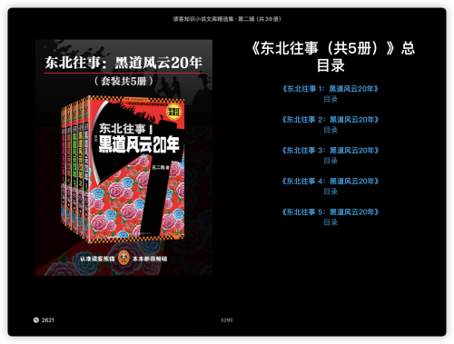 fc626f51730acf3ac411ac19580080f0.png