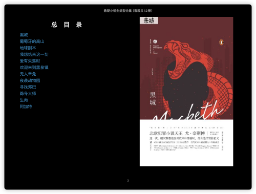 fe62b6462edc8adb817b893cbbcaf145.png