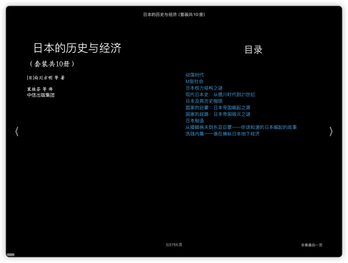 027665398d65b4f961267a39cc0942b3.png