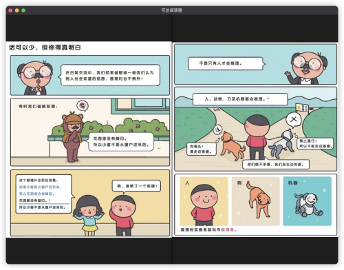 0e39ecb81b79a91662a915af4c45db46.png