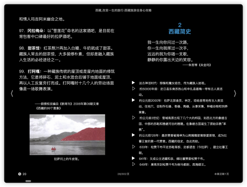 11d43827edfbc54223d7895a004eaa0d.png
