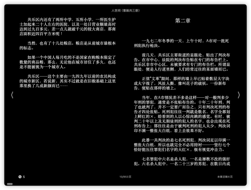 1f60ad7c57425e4f2a558b550bd9b375.png