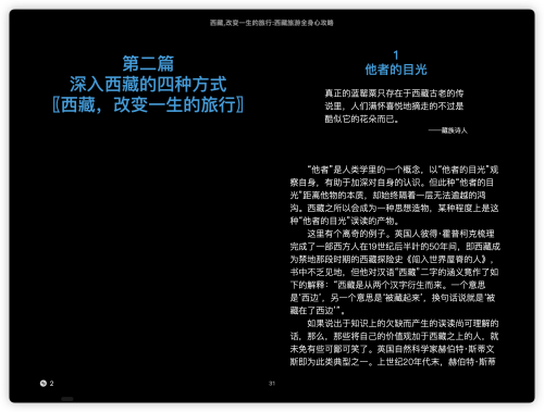 1fe45d75292d33181bbd3a8146c35334.png