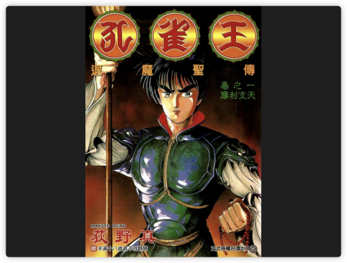 22fed46c3f2fdaf69ef28ce4cf23cd60.png