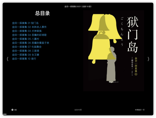 23d215ebc158c0187178fa896bd938d0.png