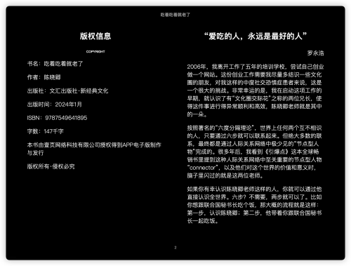 329b78dc222cdf9de1f019fe324e4f59.png