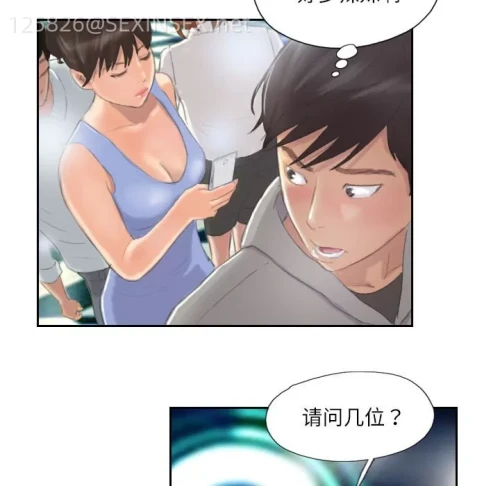 00079