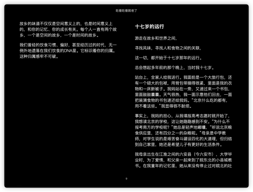 489c9ce8065d4ab1c5f8b48a0c91c951.png