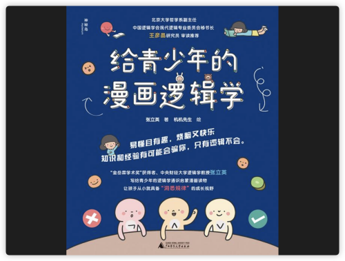 495a17fd99a15c0939698d7895826fbc.png