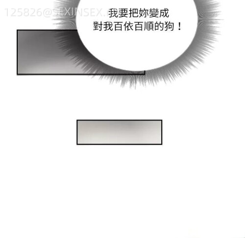 00075 edit 543960047320122