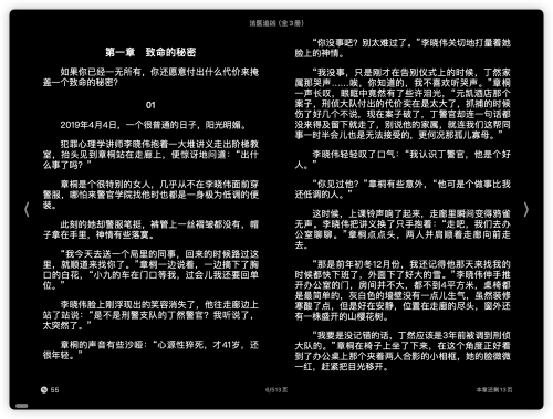 7325ff8aa907c5d985ee4edacdd224f6.png