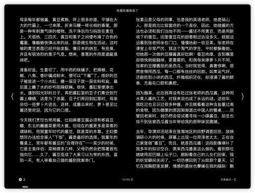 75c2d501b0442fe7e644d8d6b8d8f28c.png