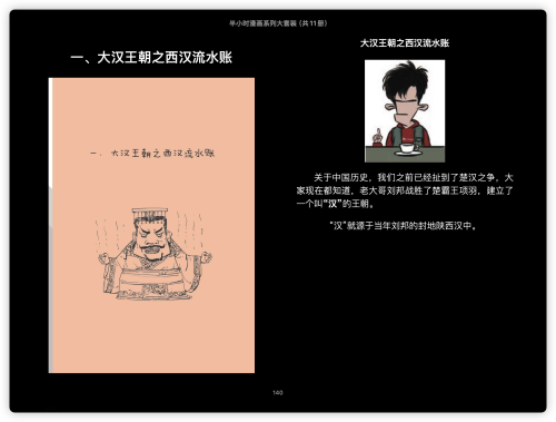 78b7fab437ffb60628e39bff92ad16cd.png
