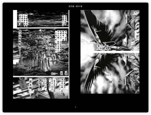 8f54916eba36491321f4528df9628a10.png