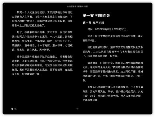 9855302aac46e61410f7c7caa8424986.png